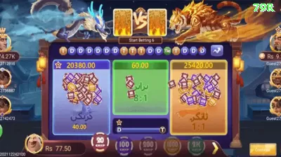 047win - Deluxe Earning App Captura de Tela 1 - 🏆 apk